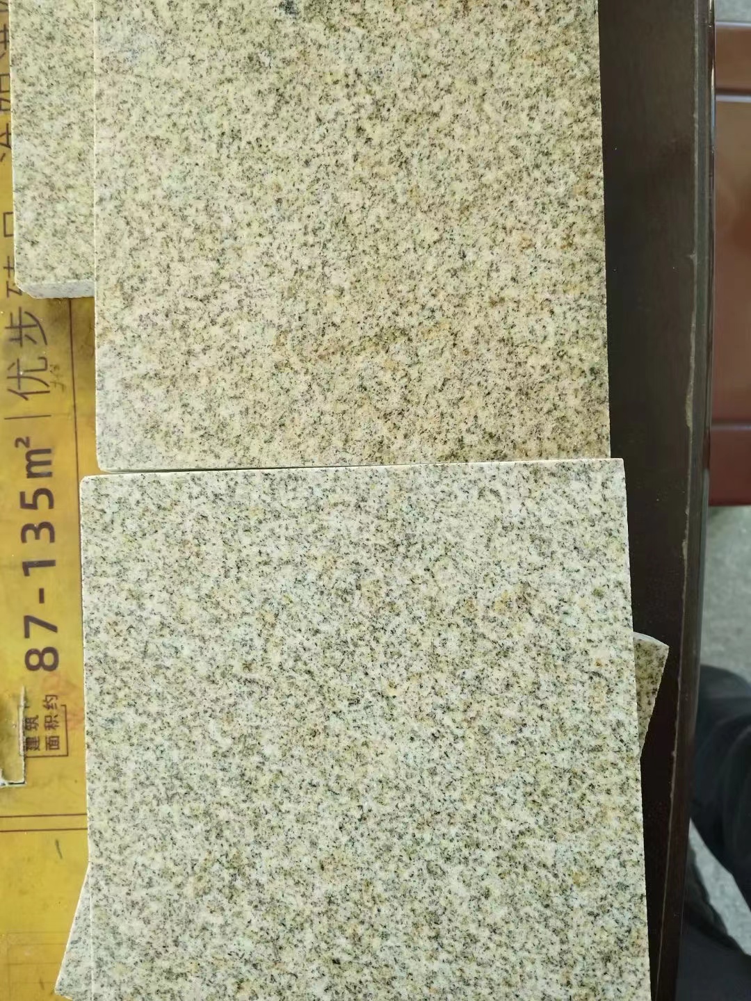 China Granit Pflastersteine Yellow Granite G682