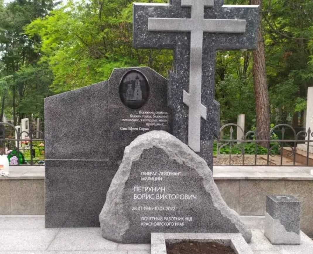Granite G654 Headstone Monuments