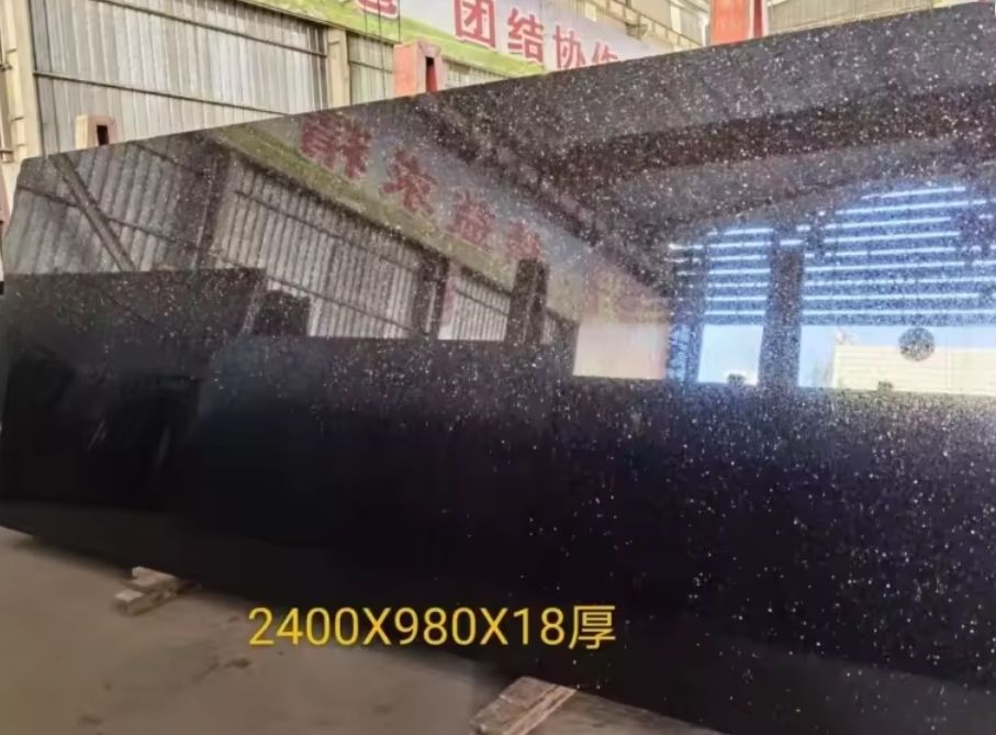 black granite supplier black star galaxy slab